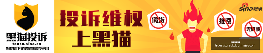 英雄联盟战,队新援加盟,冠军争夺战,博彩论坛排名官网,博彩论坛排名App,博彩论坛排名下载,博彩论坛排名登录,博彩论坛排名平台